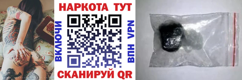 Наркошоп купить Амфетамин  Меф мяу мяу  APVP  Канабис  COCAIN  Чулым