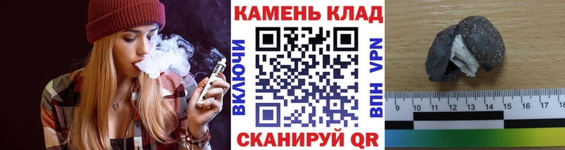 ГАШ Premium  Купить  Чулым 