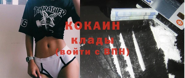 а пвп мука Михайловка