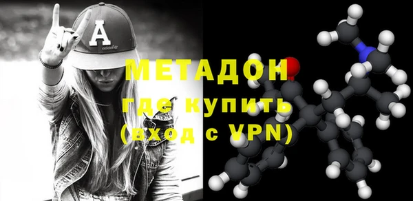 прущие грибы Мегион