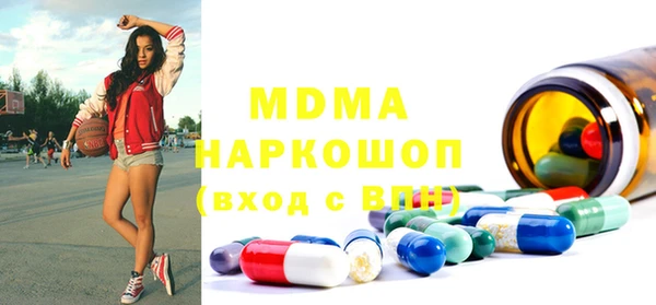 дживик Михайловск
