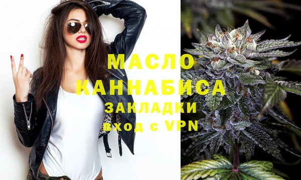 сатива Медвежьегорск