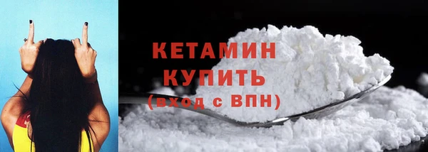 герыч Медногорск