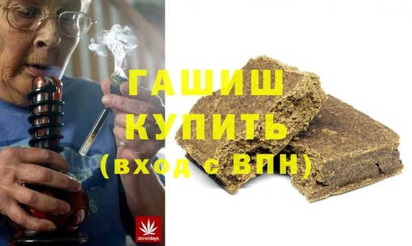 прущие грибы Мегион