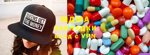 сатива Медвежьегорск